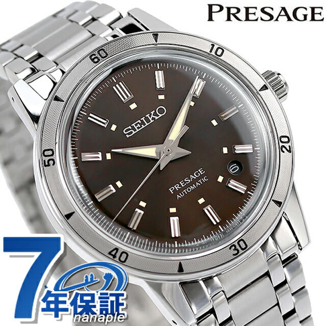 SARY249 | Presage Automatic Winding