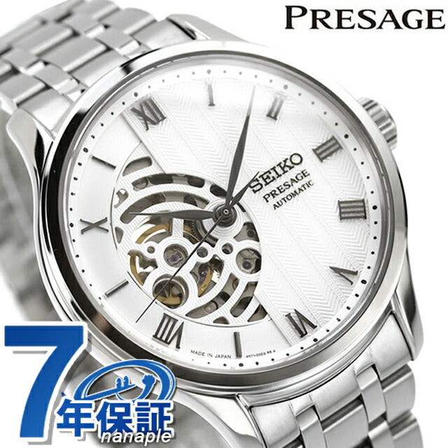 偲ぶ SEIKO PRESAGE》Japanese Garden SARY251 自動巻 メンズの通販
