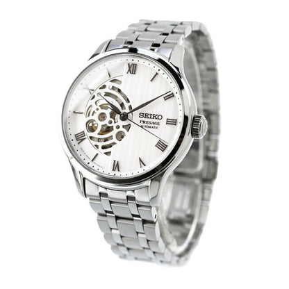 SARY251 | Presage Automatic Winding