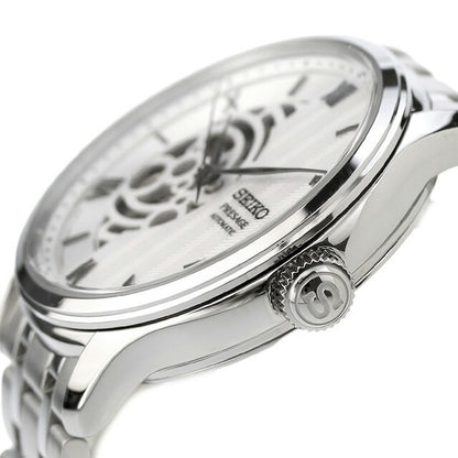SARY251 | Presage Automatic Winding