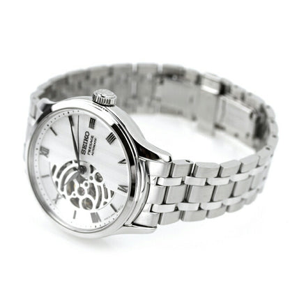 SARY251 | Presage Automatic Winding