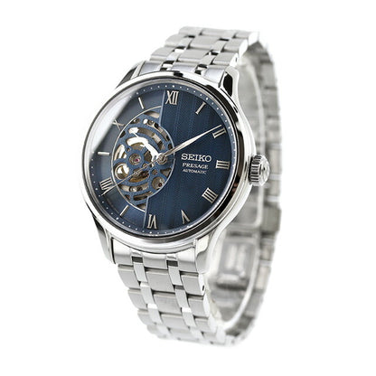 SARY253 | Presage Automatic Winding
