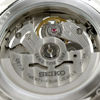 SARY253 | Presage Automatic Winding
