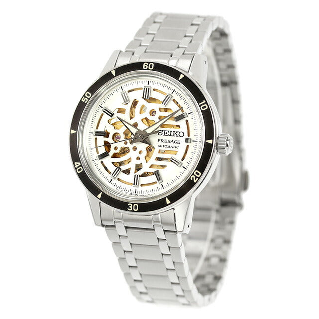 SARY255 | Presage Automatic Winding