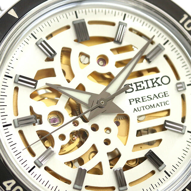 SARY255 | Presage Automatic Winding