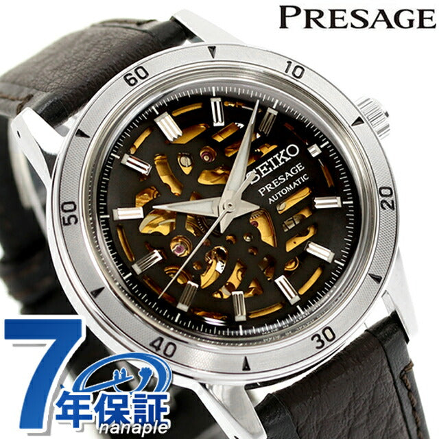 SARY257 | Presage Automatic Winding