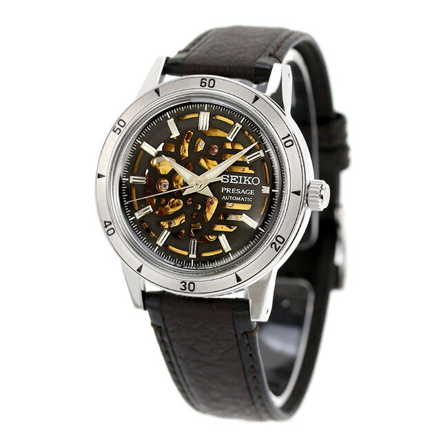 SARY257 | Presage Automatic Winding
