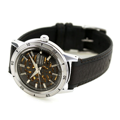 SARY257 | Presage Automatic Winding