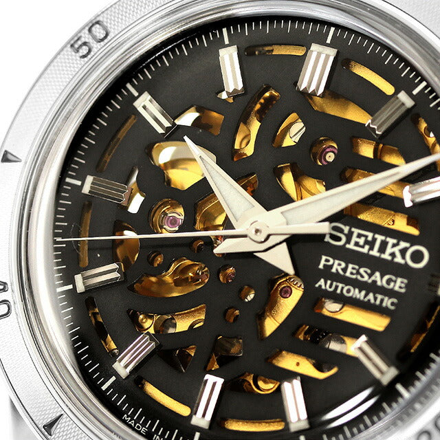 SARY257 | Presage Automatic Winding