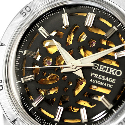 SARY257 | Presage Automatic Winding