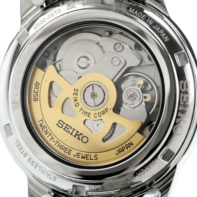 SARY265 | Presage Automatic Winding