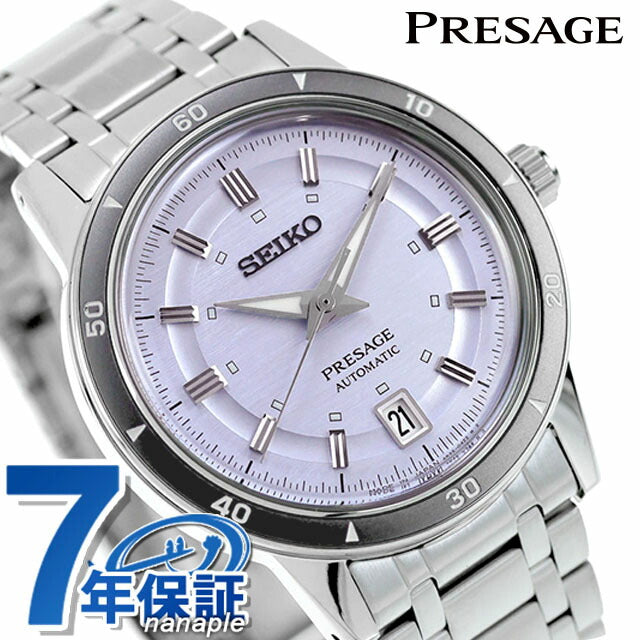 SARY267 | Presage Automatic Winding