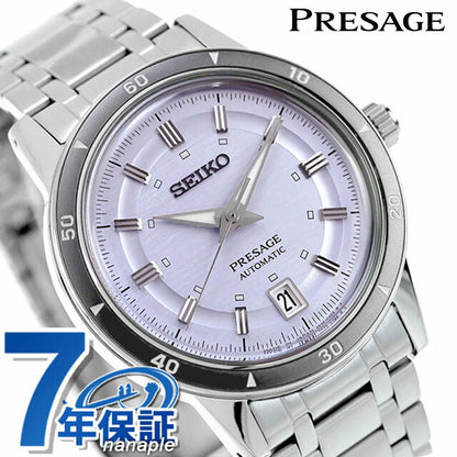 SARY267 | Presage Automatic Winding