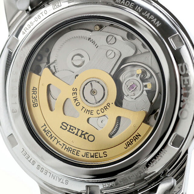 SARY267 | Presage Automatic Winding