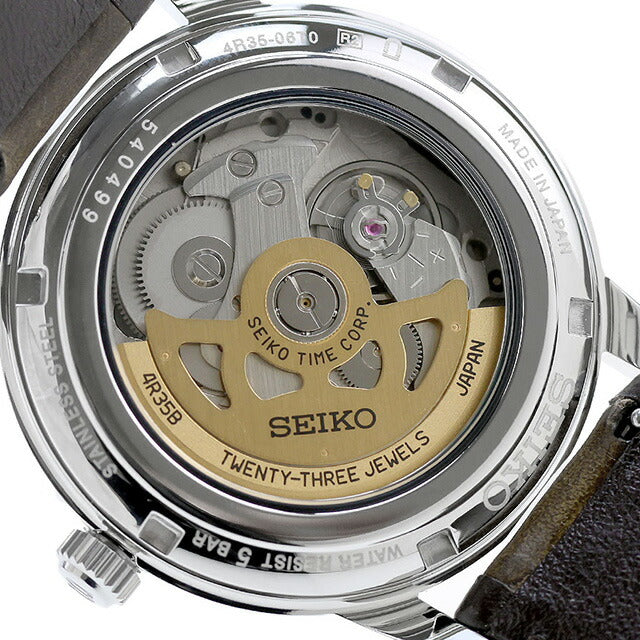SARY269 | Presage Automatic Winding
