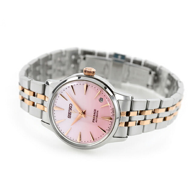 【新品】SEIKO SARY270 プレザージュ 自動巻き メーカー保証3年 SARY270 ｜ セイコー プレザージュ Cocktail Time Limited Edition