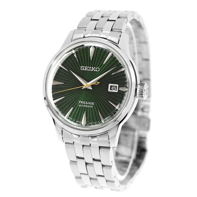 SARY271 | Seiko Presage Cocktail Time Automatic Winding