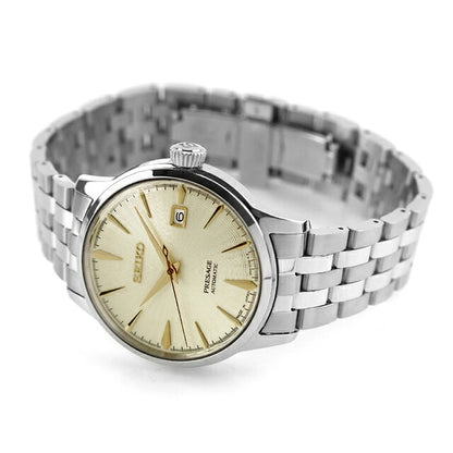 SARY273 | Seiko Presage Cocktail Time Automatic Winding