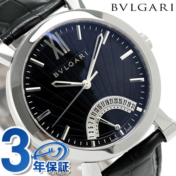 SB42BSLDR ｜ 自動巻き