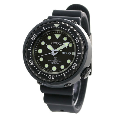Seiko Prospex Divers Tuna Can Titanium Limited Model Men&