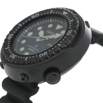 Seiko Prospex Divers Tuna Can Titanium Limited Model Men&