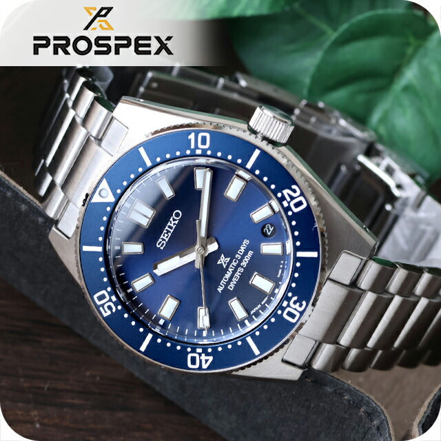 Seiko Prospex潜水员水肺潜水员自动观看品牌男士Seiko Prospex SBDC195 SBDC195