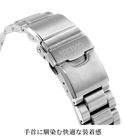 Seiko Prospex潜水员水肺潜水员自动观看品牌男士Seiko Prospex SBDC195 SBDC195