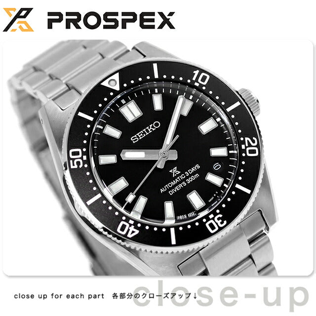 Seiko Prospex潜水员水肺潜水员自动观看品牌男士Seiko Prospex SBDC197 SBDC197