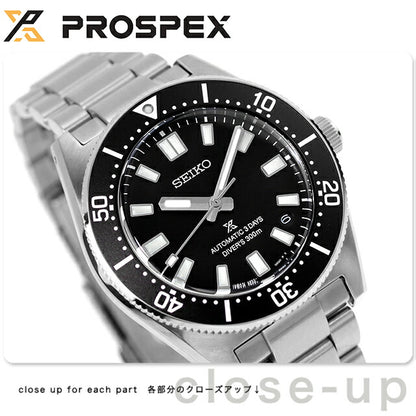 Seiko Prospex潜水员水肺潜水员自动观看品牌男士Seiko Prospex SBDC197 SBDC197