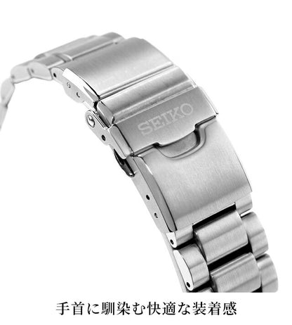 Seiko Prospex潜水员水肺潜水员自动观看品牌男士Seiko Prospex SBDC197 SBDC197