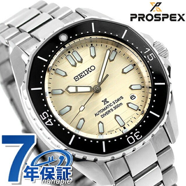 Seiko Prospex Diver Scuba Mechanical Automatic Watch Brand Men&