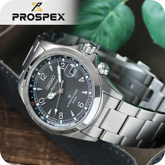 SBDC209 ｜ セイコー プロスペックス アルピニスト 自動巻き