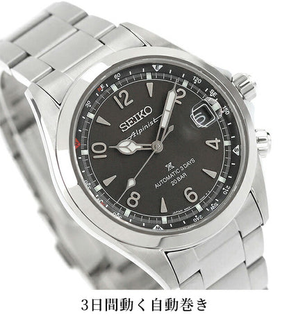 SBDC209 ｜ セイコー プロスペックス アルピニスト 自動巻き