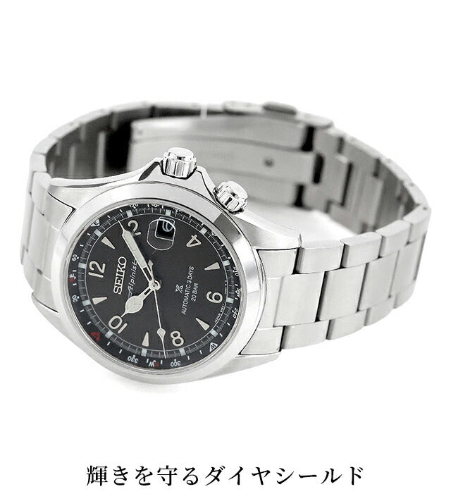 SBDC209 ｜ セイコー プロスペックス アルピニスト 自動巻き – 腕時計
