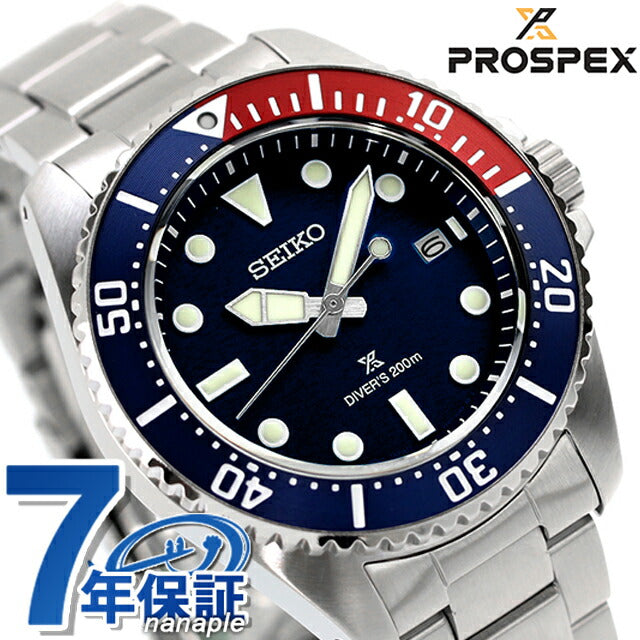 Seiko Prospex潜水员潜水太阳能观看品牌男士潜水员观看Seiko Prospex SBDJ061模拟蓝色SBDJ061