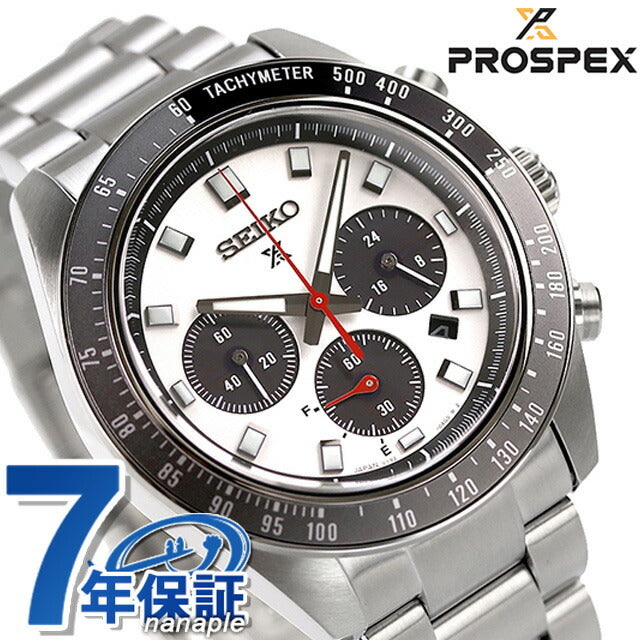 Seiko Prospex速度计时器太阳能计时码表太阳能观看品牌男士计时Seiko SBDL095模拟SBDL095