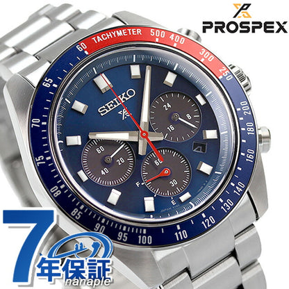 Seiko Prospex Speed Timer Solar Chronograph Solar Watch Brand Men&