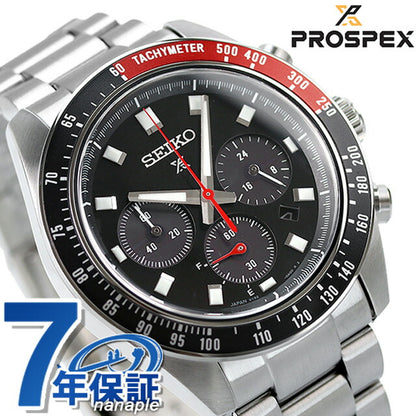 Seiko Prospex Speed Timer Solar Chronograph Solar Watch Brand Men&