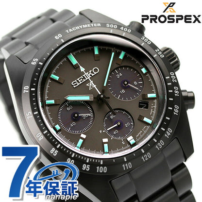 Seiko Prospex Speed Timer Solar Watch Brand Men&
