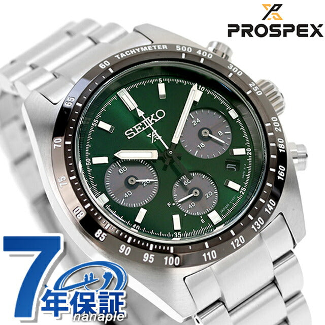 Seiko Prospex速度计时器太阳能计时码表常规型号太阳能观看品牌男士Seiko SBDL107 SBDL107