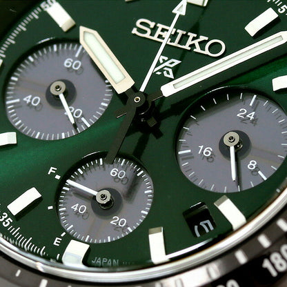 Seiko Prospex Speed Timer Solar Chronograph Regular Model Solar Watch Brand Men&
