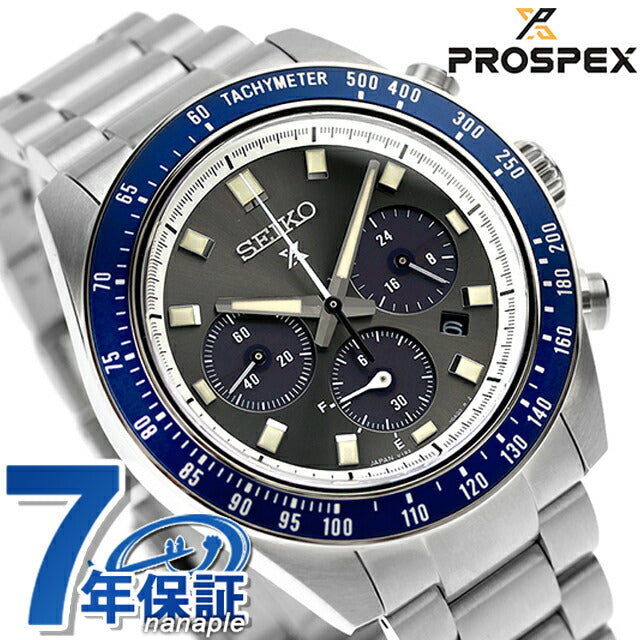 Seiko Prospex Speed Timer Solar Watch Brand Men&