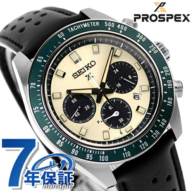 Seiko Prospex速度计时器太阳能观看品牌男士计时码表Seiko Prospex SBDL115模拟SBDL115