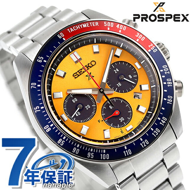 Seiko Prospex Speed Timer Solar Watch Brand Men&