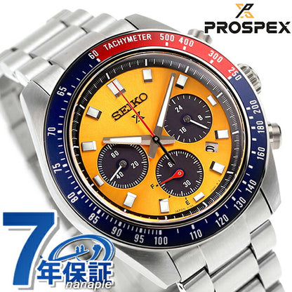 Seiko Prospex Speed Timer Solar Watch Brand Men&