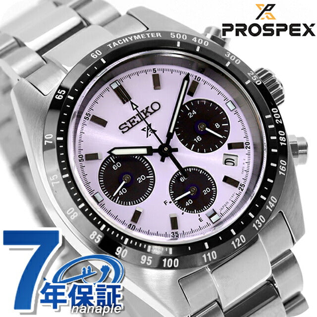 Seiko Prospex速度计时器世界田径东京25锦标赛有限太阳能观看品牌男士有限数量SBDL119 SBDL119