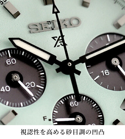 SBDL129 ｜ セイコー プロスペックス スピードタイマー ソーラー