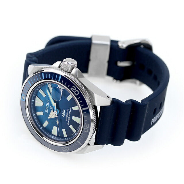 Seiko Prospex Diver Scuba Automatic Mechanical Watch Brand Divers SEIKO SBDY123 Blue Gradation Men&