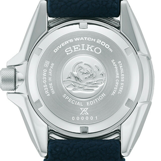 Seiko Prospex Diver Scuba Automatic Mechanical Watch Brand Divers SEIKO SBDY123 Blue Gradation Men&