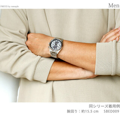 Seiko Prospex Speed Timer SEIKO Brand 100th Anniversary Limited GPS Satellite Radio Solar Watch Brand Men&